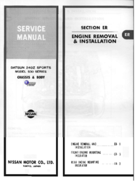 Preview of ER Engine Removal